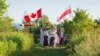 Canada - Belarusian community of Toronto (Canada) celebrated Kupalle. Toronto, Jul2017