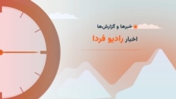 دو ارزیابی متفاوت از تمدید مذاکرات هسته‌ای؛ گزارش حسین قویمی را بشنوید