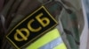 Гражданин Германии задержан по подозрению в организации диверсии 