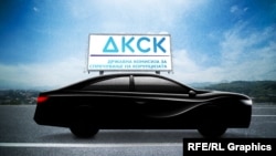 Илустрација 