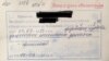 Уклонистам из РФ могут запретить получать загранпаспорта за рубежом