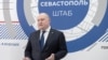 Російський глава Севастополя Михайло Развожаєв заборонив заправкам відпускати бензин у каністри
