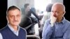 Image result for "Завадзкім"