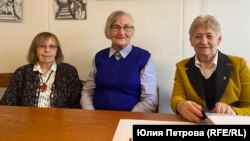 Слева направо: Целина Ридль, Ирена Виторт и Зофия Клочко