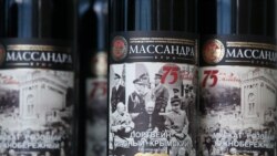 Почем «Массандра»? | Доброе утро, Крым