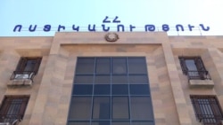 Ոստիկանների ատեստավորման նոր կարգ՝ աշխատավարձի ավելացմամբ. օրինագիծը «դեկորատիվ ու անարդյունավետ» է որակվում
