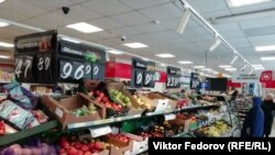 Иллюстративное фото