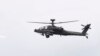 Ударный вертолёт Apache 