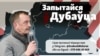 Image result for "Леаніда Маракова"