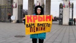 Россияне перестают гордиться аннексией Крыма | Крымский вечер