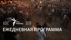 Новаторский подход оценен
