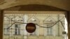 Внутренние резервы Москва, как считают в Мосгордуме, уже исчерпала