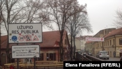 Граница республики Ужупис