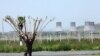 Armenia - A view of the Metsamor nuclear power plant, undated