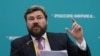 "Больше не маргинал". Ультраправый форум в Москве