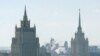 Справа - бывшая гостиница "Украина", Москва