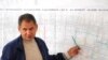 Новый министр обороны России Сергей Шойгу