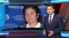 AzatNEWS 11.06.2020