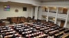 20 мая в парламенте Грузии в последнюю минуту отложили принятие Хартии свободы