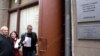 Администрация президента закрыла для москвичей и гостей столицы центр Москвы. Из-за переезда чиновников из Кремля доступ к ряду исторических объектов стал невозможен