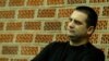 Нечак награден на „Војдан Чернодрински“