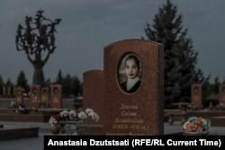 Анжела Цомартованың қызы Сабинаның зираты.