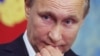 Владимир Путин на климатической конференции ООН в Париже