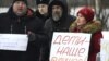 "Сендерге сонша бала тап деген жоқпыз". Путиннің сөзі шенеуніктерге жетпеді