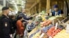 Полицейские рейды на Матвеевском рынке