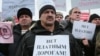 Акция протеста дальнобойщиков в Омске, 25 ноября 2015 года