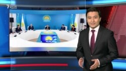 AzatNEWS 05.03.2020