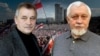 Image result for "Зянонам Пазьняком"