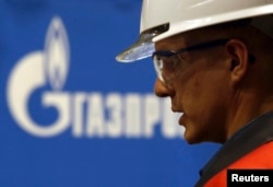 O conductă de gaz Gazprom.