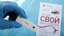 Судьба ВИЧ-позитивных в Крыму | Доброе утро, Крым