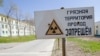 Хранилище в Сосновом Бору планируется построить рядом с жилыми домами и Балтийским морем 