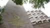 Armenia -The Investigative Committee headquarters in Yerevan.