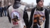 Активисты НОД в Донецке, занятом сепаратистами
