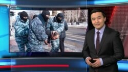 AzatNEWS 02.03.2020
