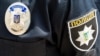 У Дніпрі відкрили провадження щодо депутата міськради через антисемітські заклики в соцмережах – мер 