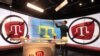 Студыя крымска-татарскага тэлеканалу ATR у Сімфэропалі, ілюстрацыйнае фота