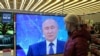 Петербург: китайский завод по производству телевизоров закрылся