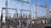 Armenia - An electricity distribution facility, undated