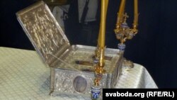 Дары Трох Каралёў