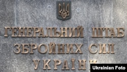 Українські сили тримають контроль над населеним пунктом і нейтралізують диверсійні групи.