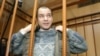 Игорь Сутягин в суде, 2004 год