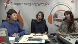 "ილუსტრატორი" - წიგნითა და ილუსტრაციებით დაინტერესებულთათვის