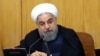 هشدار ۷۰ اقتصاددان به روحانی درباره «انتخاب سیاسی» چهره‌های کلیدی اقتصادی