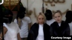 Сьвятлана Маркіяновіч і Карына Кольцы ў палоне сырыйскіх паўстанцаў