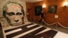 Портрет Путина в Музее власти
