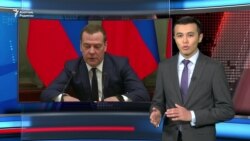 AzatNEWS 16.01.2020